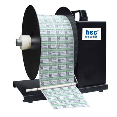 ワンピーク ラベル巻取機 BSC-A7-OP 00000053 1ケース(1個)（直送品）