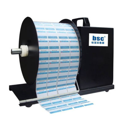 ワンピーク ラベル巻取機 BSC-A8-OP 00000054 1ケース(1個)（直送品）