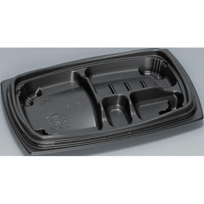 福助工業 弁当容器 祝い膳24-16-1H 黒 00267562 1ケース(900個(50個×18))（直送品）