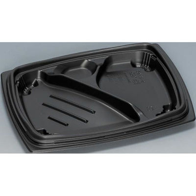 福助工業 弁当容器 祝い膳24-18-4H 黒 00267572 1ケース(800個(50個×16))（直送品）