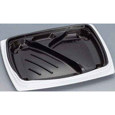 福助工業 弁当容器 祝い膳24-20-4H 白内黒 00267585 1ケース(600個(50個×12))（直送品）