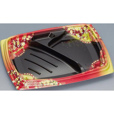 福助工業 弁当容器 祝い膳24-20-4H 小町内黒 00267612 1ケース(600個(50個×12))（直送品）