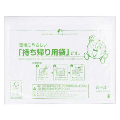 福助工業 惣菜袋 ハーフクリアパック AP-28-22 FSC(R)認証 500枚入 00363400 1ケース(6個(1個×6))（直送品）