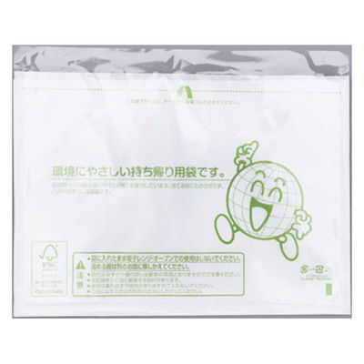 福助工業 惣菜袋 ハーフクリアパック FL-28-22 FSC(R)認証 00391579 1ケース(3000個(100個×30))（直送品）