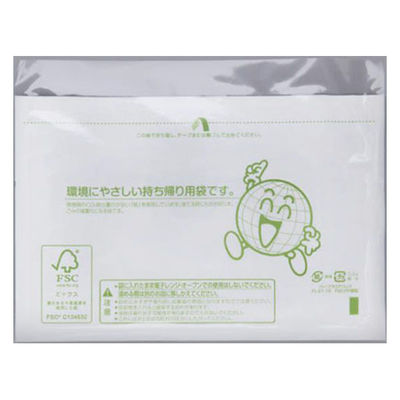 福助工業 惣菜袋 ハーフクリアパック FL-21-16 FSC(R)認証 00397361 1ケース(4000個(100個×40))（直送品）