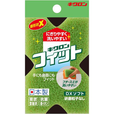キクロン スポンジ キクロンフィット DXソフト 00398559 1ケース(120個(10個×12))（直送品）