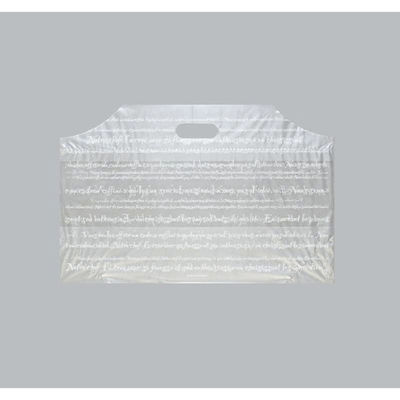 福助工業 ポリ手提げ袋 フラットバッグ M フランス 00486697 1ケース(1000個(100個×10))（直送品）