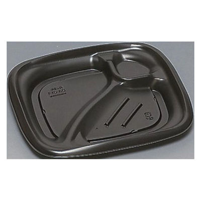 福助工業 弁当容器 プレミル23-21-1H 黒 00565406 1ケース(600個(50個×12))（直送品）