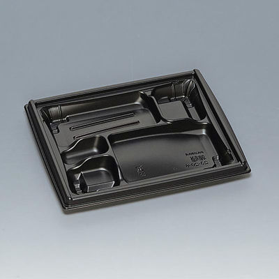福助工業 弁当容器 箱膳23-20-6H 黒 00578306 1ケース(600個(50個×12))（直送品）