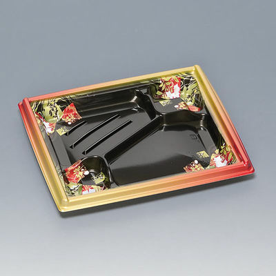 福助工業 弁当容器 箱膳23-20-2H 山水 00578307 1ケース(600個(50個×12))（直送品）