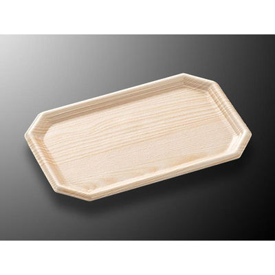 中央化学 鮮魚トレー CI 20-13 木曽 00598591 1ケース(1500個(50個×30))（直送品）