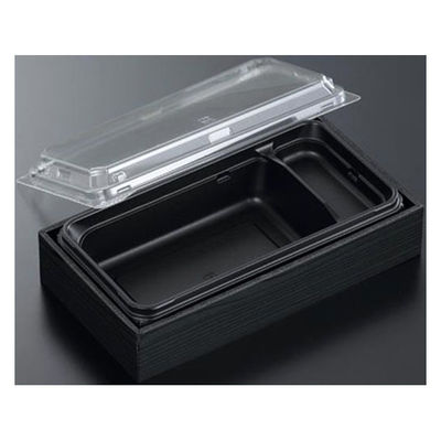 中央化学 折箱 CWAT 302 黒-黒部 (ボ) 00617270 1ケース(240個(15個×16))（直送品）