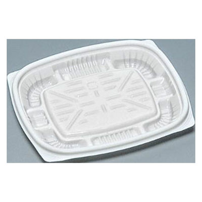 福助工業 惣菜容器 プリモ13-11H 白 00624599 1ケース(1600個(50個×32))（直送品）