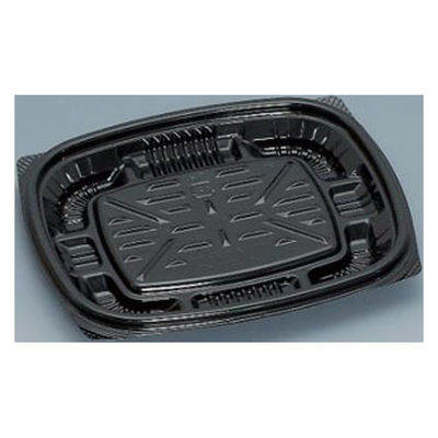 福助工業 惣菜容器 プリモ13-11H 黒 00624601 1ケース(1600個(50個×32))（直送品）