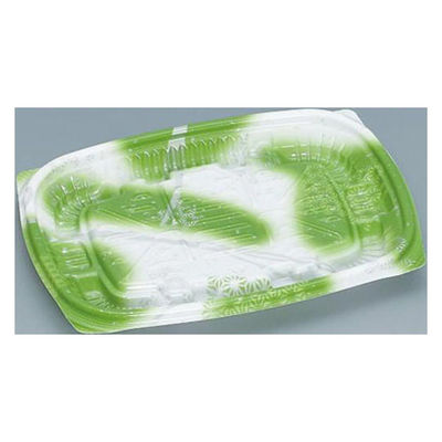 福助工業 惣菜容器 プリモ15-11H あまのグリーン 00627384 1ケース(1600個(50個×32))（直送品）