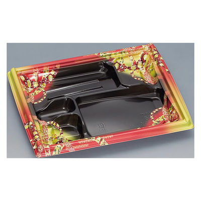 福助工業 弁当容器 箱膳23-20-6H 小町 00628328 1ケース(600個(50個×12))（直送品）