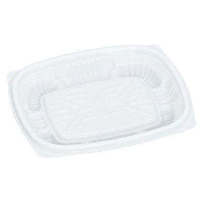 福助工業 惣菜容器 プリモ13-11DH 白 00640901 1ケース(1600個(50個×32))（直送品）