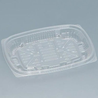 福助工業 惣菜容器 プリモ15-11DH クリア 00653333 1ケース(1600個(50個×32))（直送品）