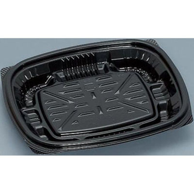 福助工業 惣菜容器 プリモ13-11DH 黒 00653969 1ケース(1600個(50個×32))（直送品）