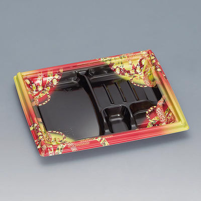 福助工業 弁当容器 箱膳23-20-1H 小町 00654342 1ケース(600個(50個×12))（直送品）