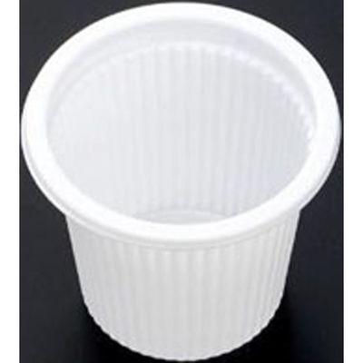中央化学 タレ入 ミニカップ3/4 白 00665373 1ケース(5000個(50個×100))（直送品）