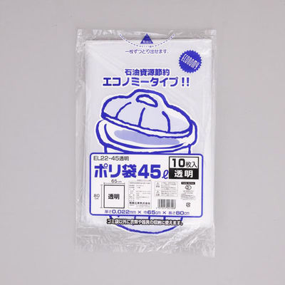 福助工業 LDゴミ袋 ポリ袋 EL22-45 透明 00665747 1ケース(60個(1個×60))（直送品）