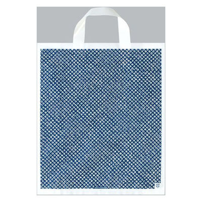 福助工業 ポリ手提袋 カルチャーバッグ しぼり柄・紺 小 00666601 1ケース(500個(20個×25))（直送品）