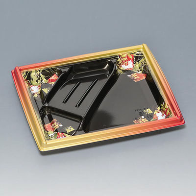 福助工業 弁当容器 箱膳23-20-3H 山水 00688290 1ケース(600個(50個×12))（直送品）