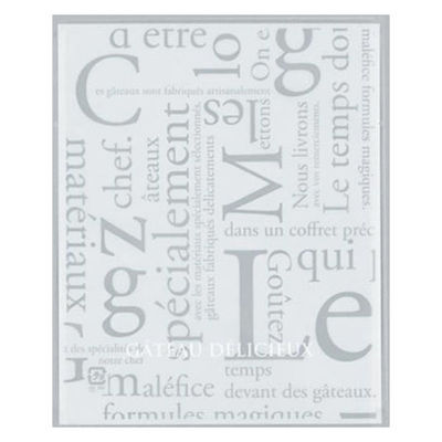 福助工業 製菓向け袋 カマス GT(透明タイプ) No.3 洋柄ホワイト 00695261 1ケース(4000個(100個×40))（直送品）