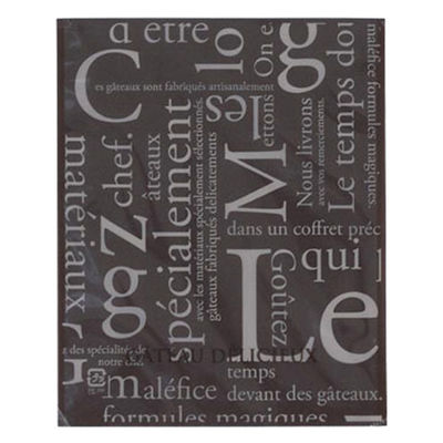 福助工業 製菓向け袋 カマス GT(透明タイプ) No.3 洋柄ブラウン 00735768 1ケース(4000個(100個×40))（直送品）