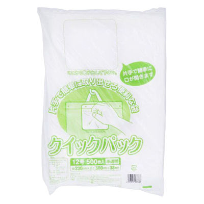 福助工業 ポリ袋 クイックパック No.12 00738547 1ケース(4000個(500個×8))（直送品）