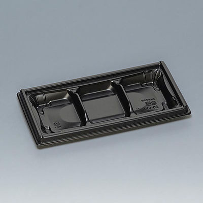 福助工業 弁当容器 箱膳25-13-1H 黒 00740118 1ケース(900個(50個×18))（直送品）