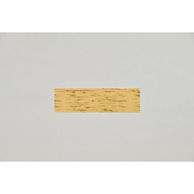 福助工業 軽食容器 竹皮 No.2 00745183 1ケース(4800個(200個×24))（直送品）