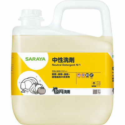 サラヤ 中性洗剤 ヤシノミ洗剤 5kg 00758411 1ケース(3個(1個×3))（直送品）