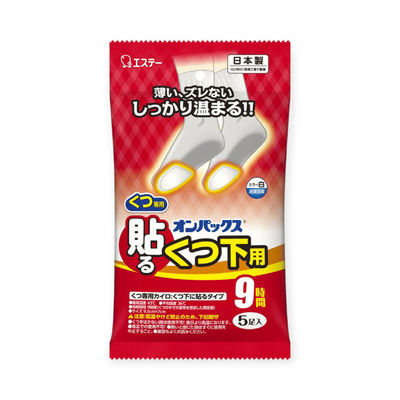 エステーPRO 使い捨てカイロ オンパックス 貼るくつ下用 白 5P 00759482 1ケース(48個(1個×48))（直送品）
