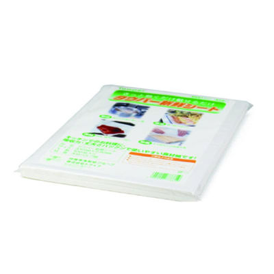 日本製紙クレシア キッチンペーパー 新鮮シート310×230 100枚 00759670 1ケース(20個(1個×20))（直送品）