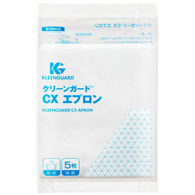 日本製紙クレシア 使い捨てエプロン クリーンガード CXエプロン Fサイズ 5枚 00759711 1ケース(5個(1個×5))（直送品）