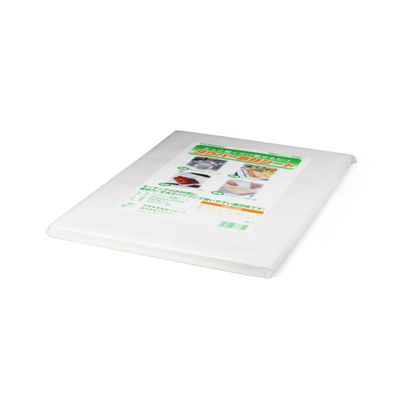 日本製紙クレシア キッチンペーパー 新鮮シート300×410 100枚 00759746 1ケース(20個(1個×20))（直送品）