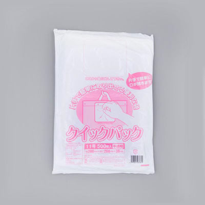 福助工業 ポリ袋 クイックパック No.11 00762557 1ケース(6000個(500個×12))（直送品）