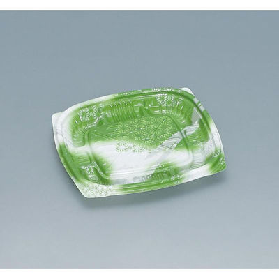 福助工業 惣菜容器 プリモ12-11H あまのグリーン 00762799 1ケース(1600個(50個×32))（直送品）