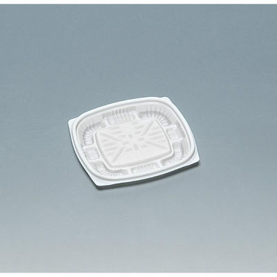 福助工業 惣菜容器 プリモ12-11H 白 00762804 1ケース(1600個(50個×32))（直送品）