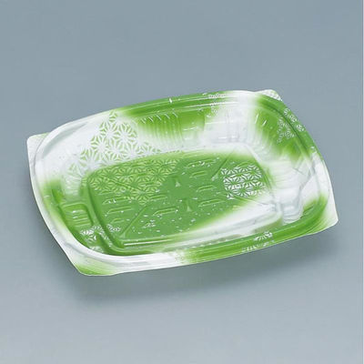 福助工業 惣菜容器 プリモ13-11DH あまのグリーン 00762805 1ケース(1600個(50個×32))（直送品）