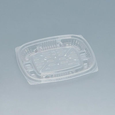 福助工業 惣菜容器 プリモ13-11H クリア 00762808 1ケース(1600個(50個×32))（直送品）