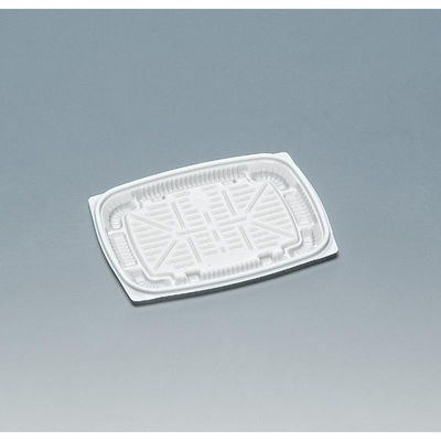 福助工業 惣菜容器 プリモ18-13H 白 00762824 1ケース(1200個(50個×24))（直送品）