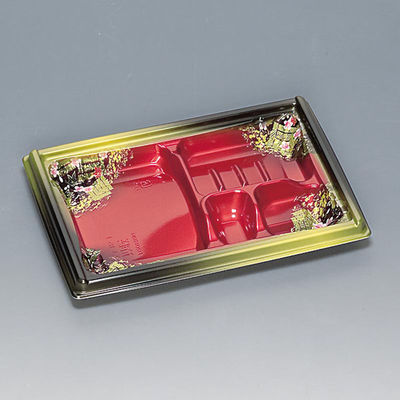 福助工業 弁当容器 箱膳23-16-1H 優美 00762834 1ケース(800個(50個×16))（直送品）