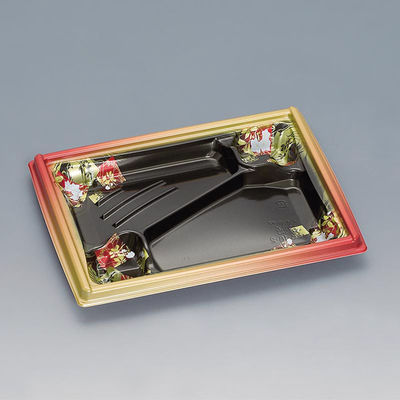 福助工業 弁当容器 箱膳23-18-2H 山水 00762845 1ケース(800個(50個×16))（直送品）