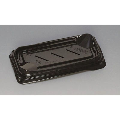 福助工業 寿司容器 夢舞台1-4H黒 00762928 1ケース(1000個(50個×20))（直送品）