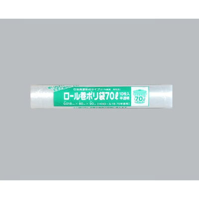 福助工業 HDゴミ袋 ロール巻ポリ袋 HDロール18-70 半透明 00763098 1ケース(50個(1個×50))（直送品）