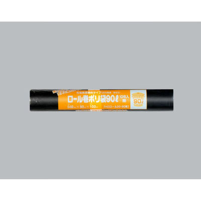 福助工業 HDゴミ袋 ロール巻ポリ袋 HDロール20-90 黒 00763099 1ケース(40個(1個×40))（直送品）