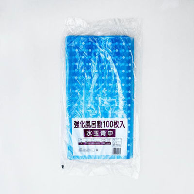 福助工業 ポリ風呂敷 強化風呂敷 水玉青 中 00763107 1ケース(1000個(100個×10))（直送品）